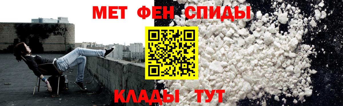 БУТИРАТ Беслан
