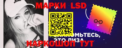 соль курить ск Апрелевка