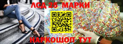 круглые Аргун