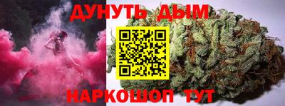круглые Аргун