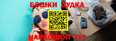 круглые Аргун