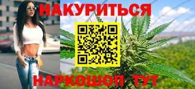 амф Апшеронск