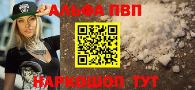 круглые Аргун