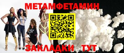 круглые Аргун
