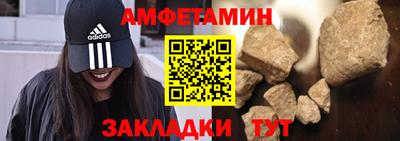 круглые Аргун