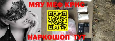 ПСИЛОЦИБИНОВЫЕ ГРИБЫ Анапа