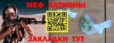 круглые Аргун