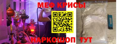 соль курить ск Апрелевка